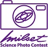 MILSET Science Photo Contest 2014